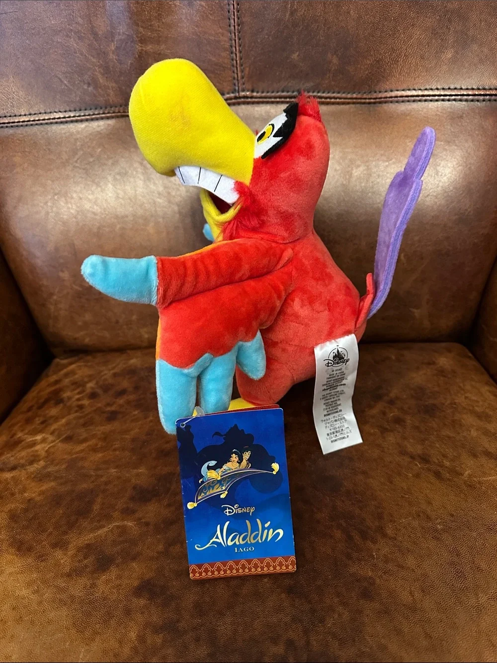 Disney Lago Aladdin Plush Parrot New With Tags